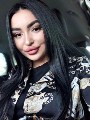 Сабина